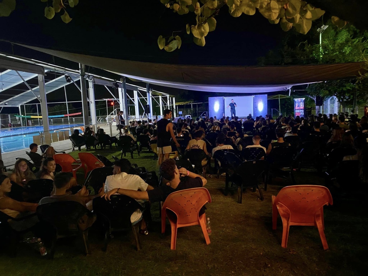 תמונות מכנס מתגייסים 2024