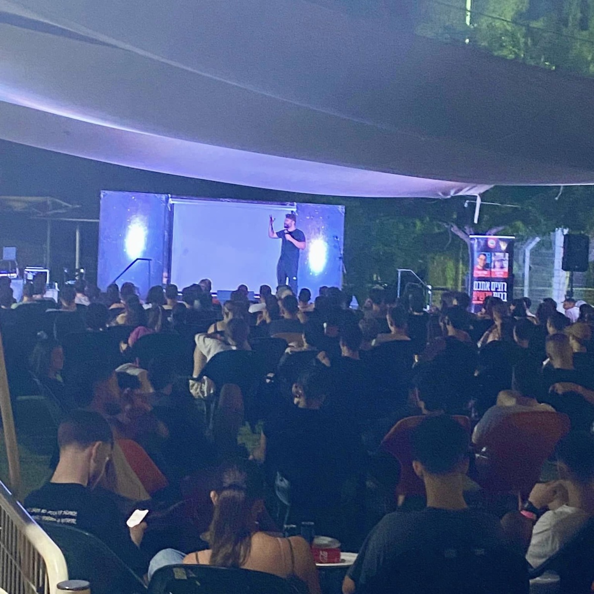 תמונות מכנס מתגייסים 2024