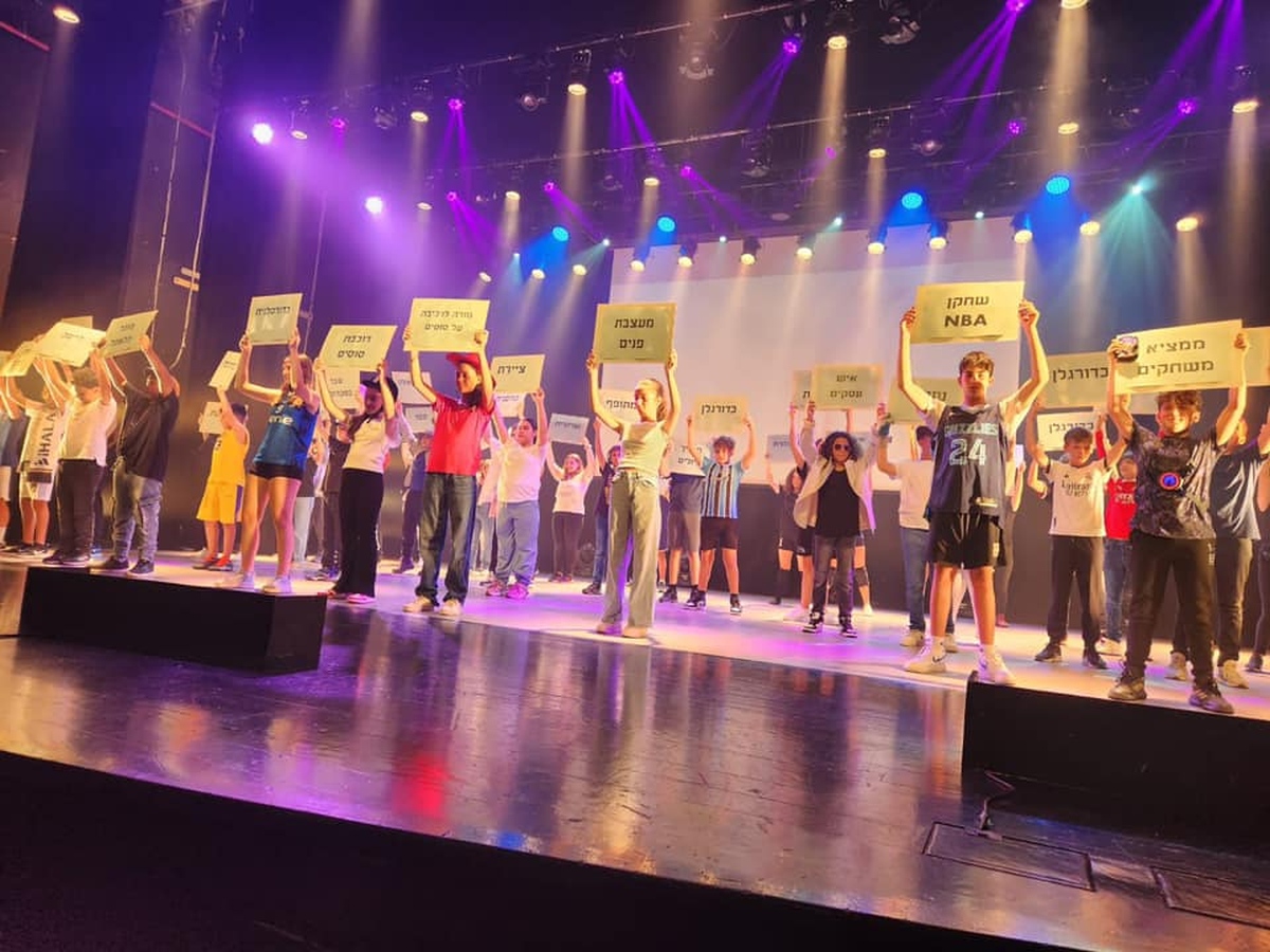 תמונות תלמידי ותלמידות בתי הספר היסודיים