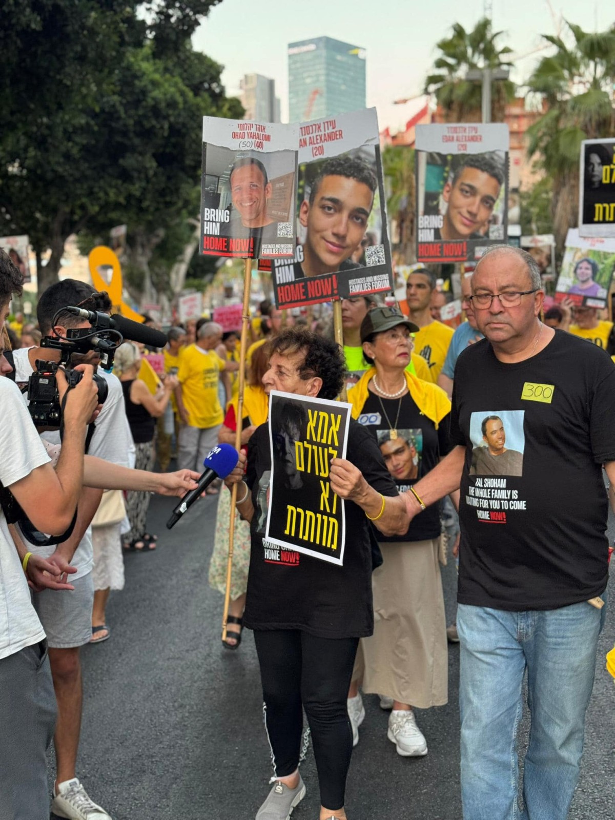 תמונות מתל אביב - 300 יום בלעדיכם.ן