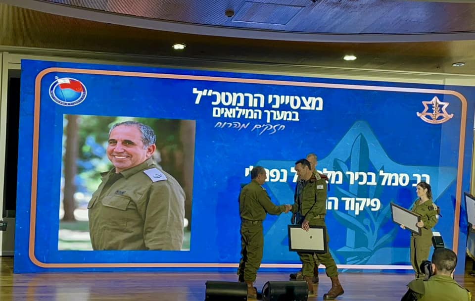 תמונתו של רב סמל בכיר במילואים מלכי, מגן חיים