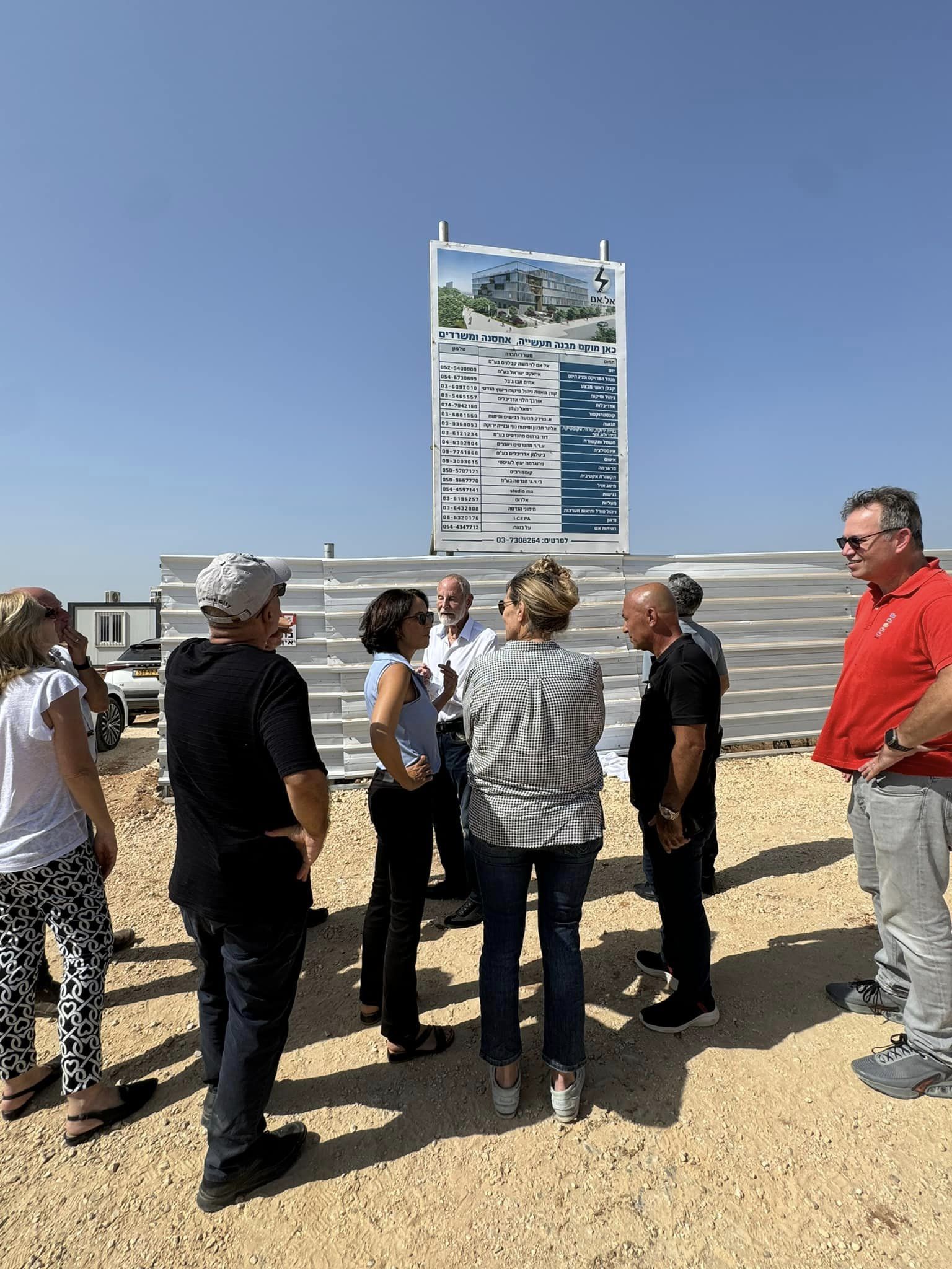 תמונות מטקס הנחת אבן הפינה לבנייתו של עוד מתחם באקו פארק