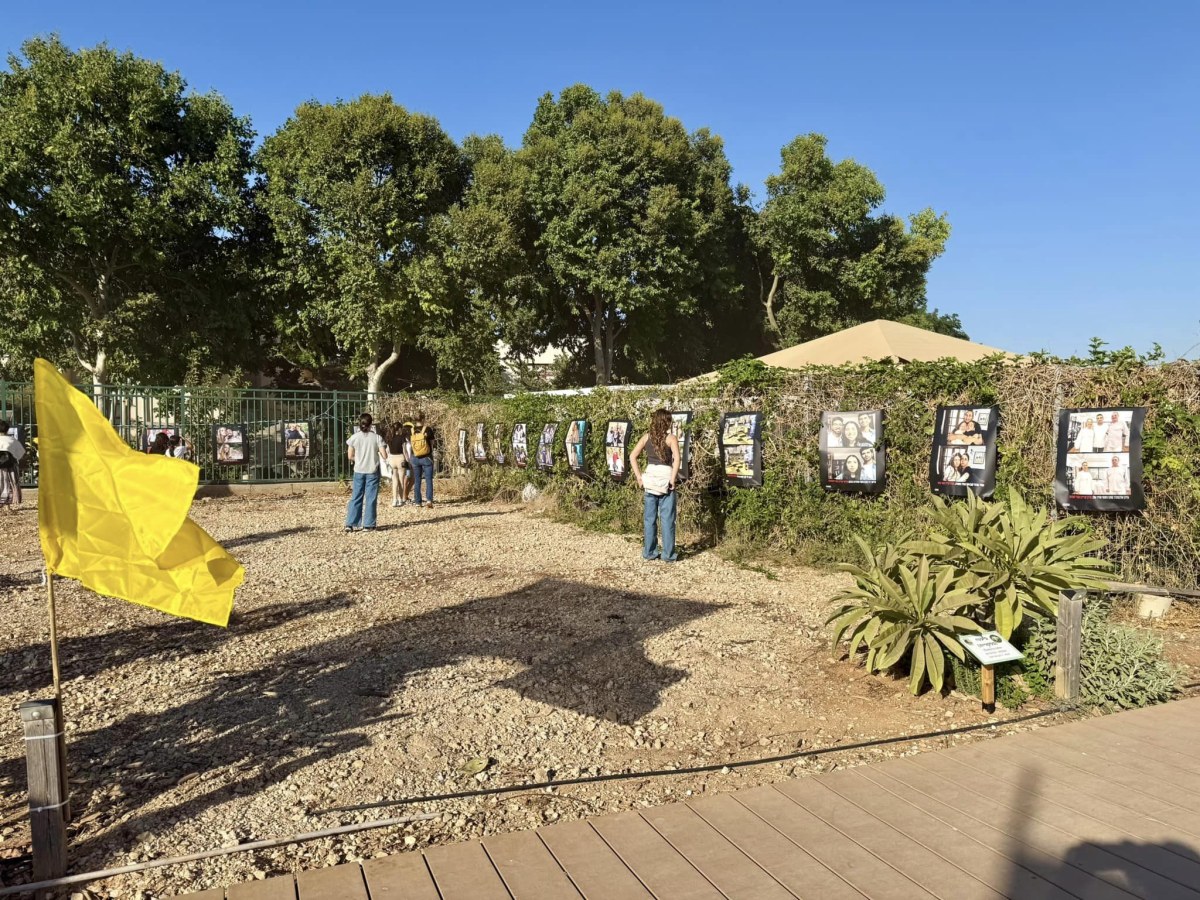 תמונות מארוע אשר נערך למען החטופים והחטופות בחווה החקלאית בדרום השרון