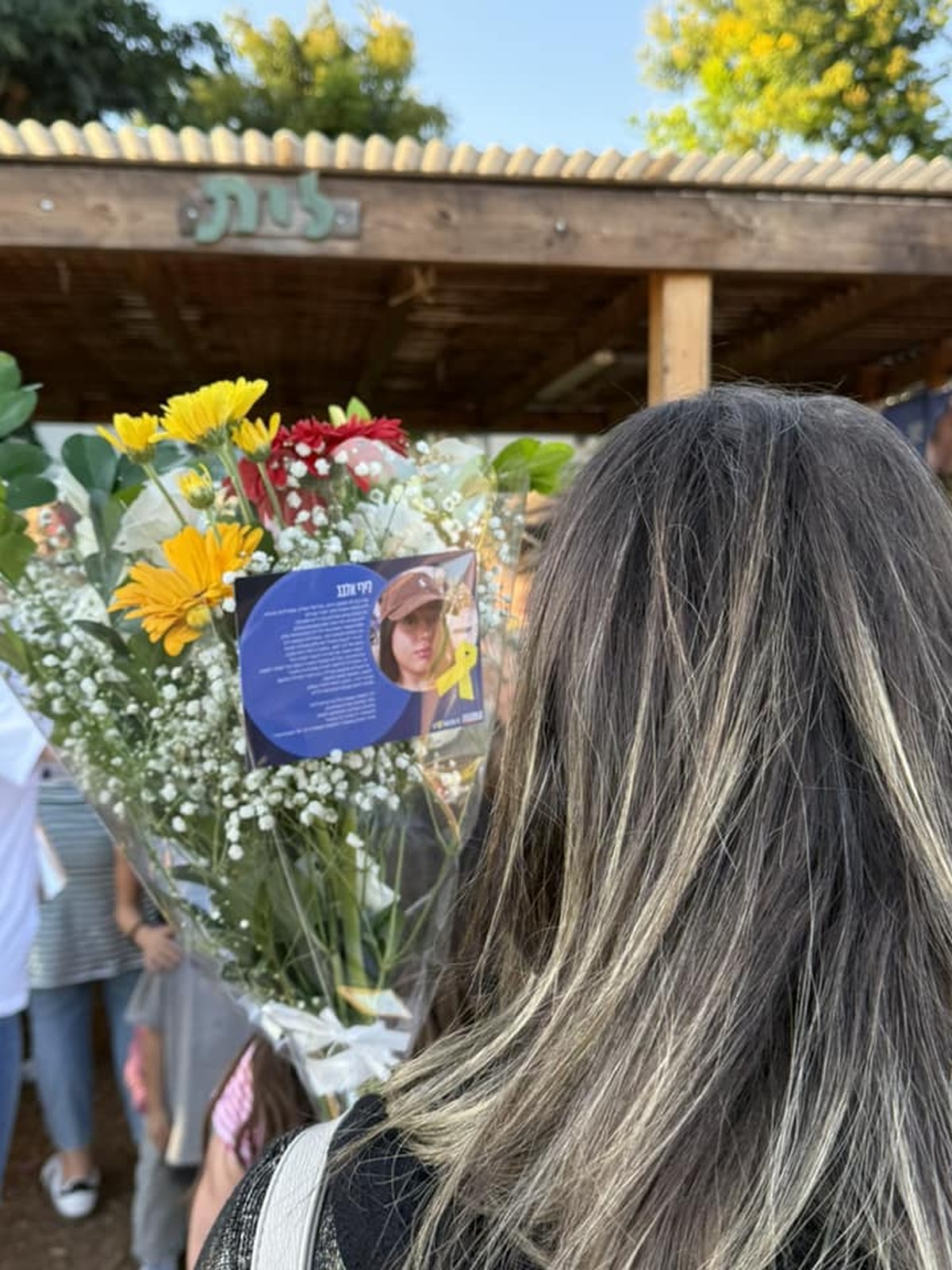 תמונות מארוע אשר נערך למען החטופים והחטופות בחווה החקלאית בדרום השרון