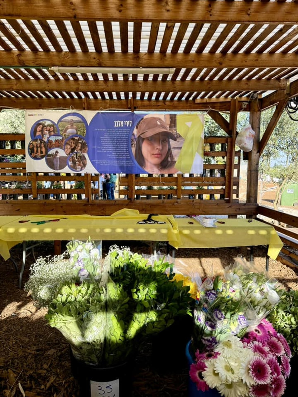 תמונות מארוע אשר נערך למען החטופים והחטופות בחווה החקלאית בדרום השרון