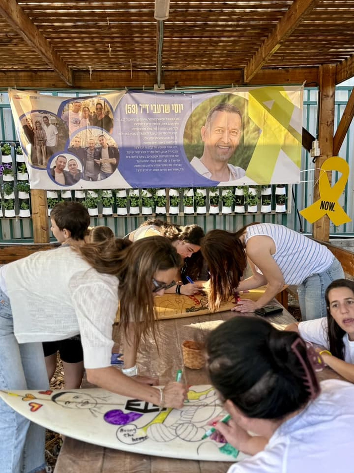 תמונות מארוע אשר נערך למען החטופים והחטופות בחווה החקלאית בדרום השרון