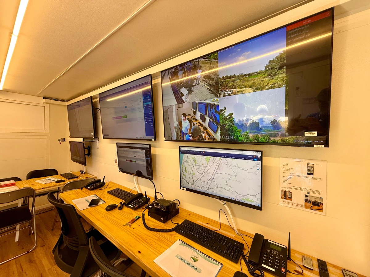 ממשיכים להצטייד לחירום - חמ''ל החירום