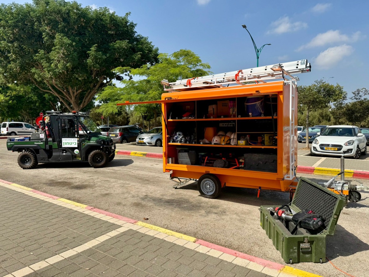 ממשיכים להצטייד לחירום - חמ''ל החירום