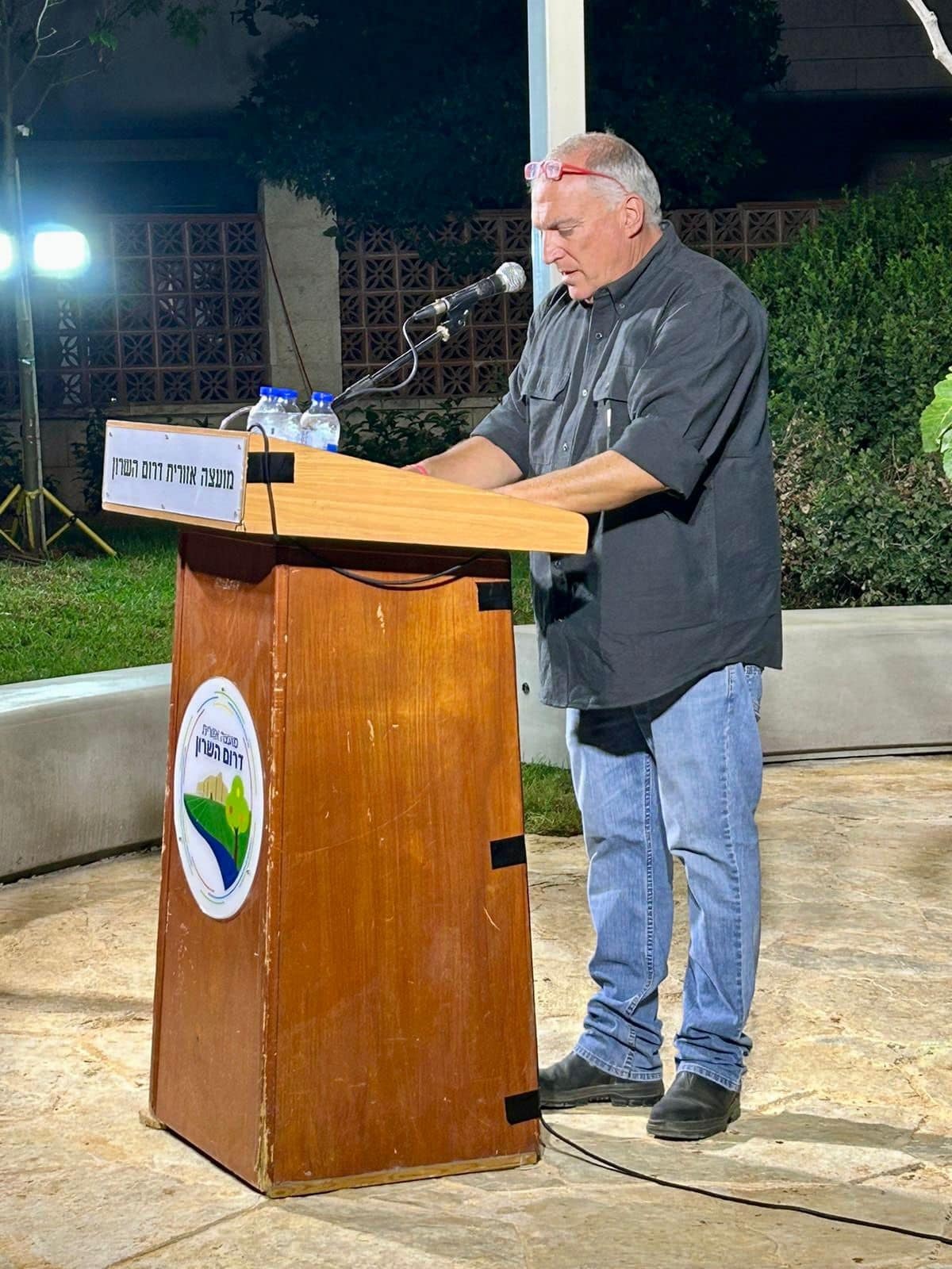 תמונות מטקס חניכת פארק רוני