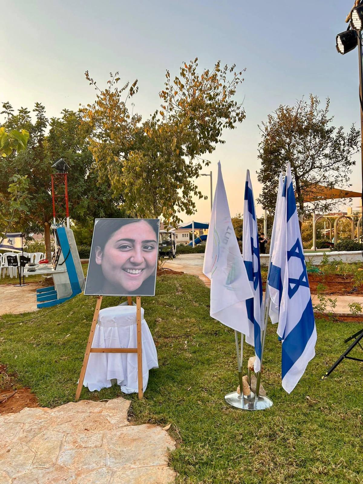 תמונות מטקס חניכת פארק רוני