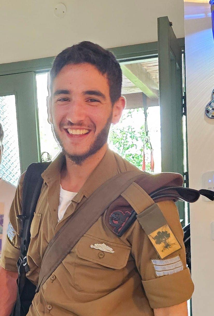 סמל ראשון דרור חן זכרונו לברכה ממושב גן חיים