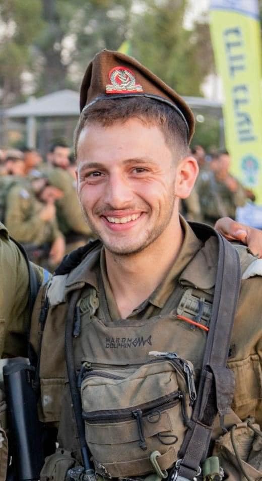 תמונתו של סרן איתי מרקוביץ זכרונו לברכה מכוכב יאיר צור יגאל