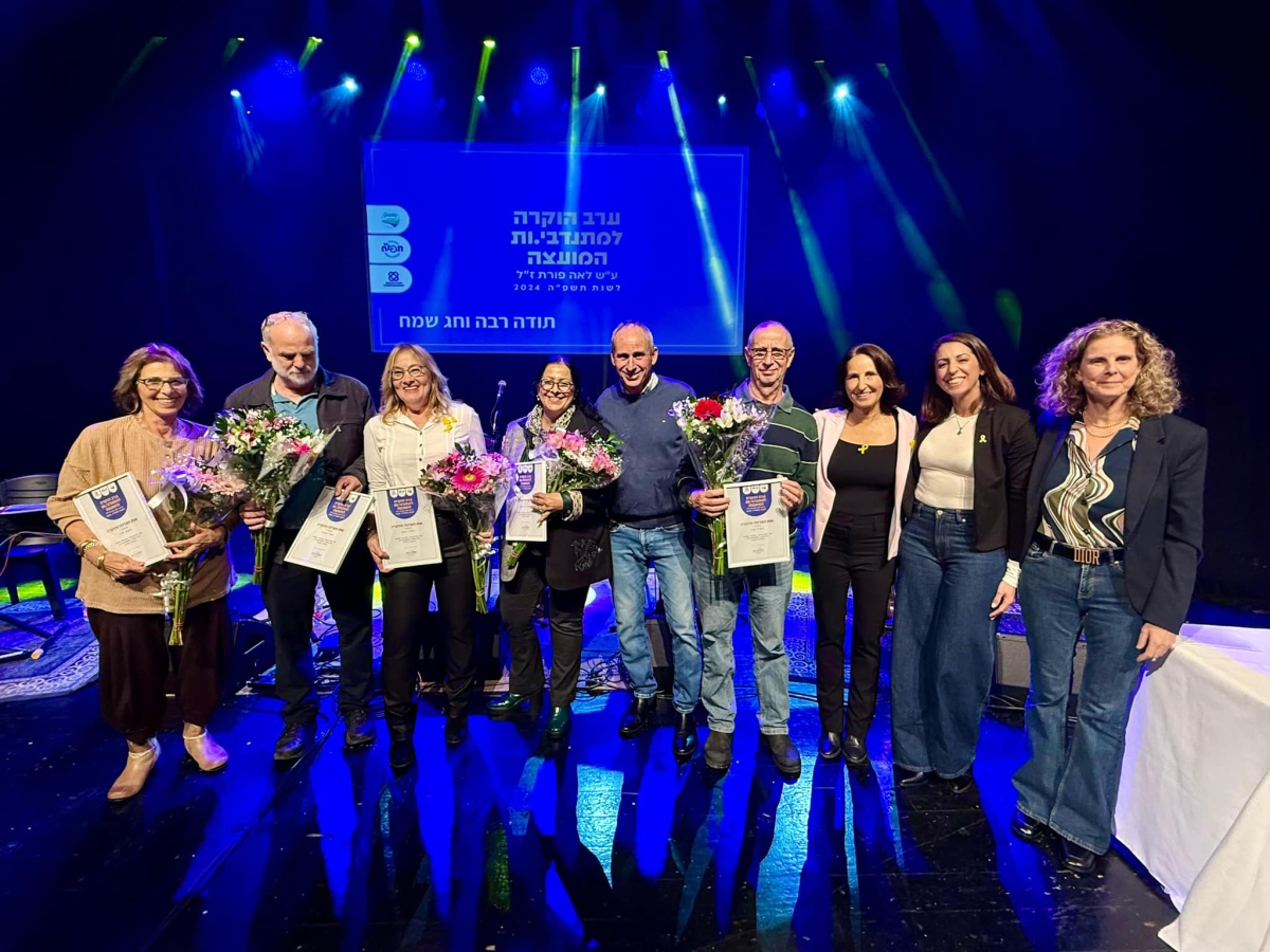 תמונות מטקס הענקנת אותות מופת והצטיינות למתנדבים ולמתנדבות המצטיינים של המועצה