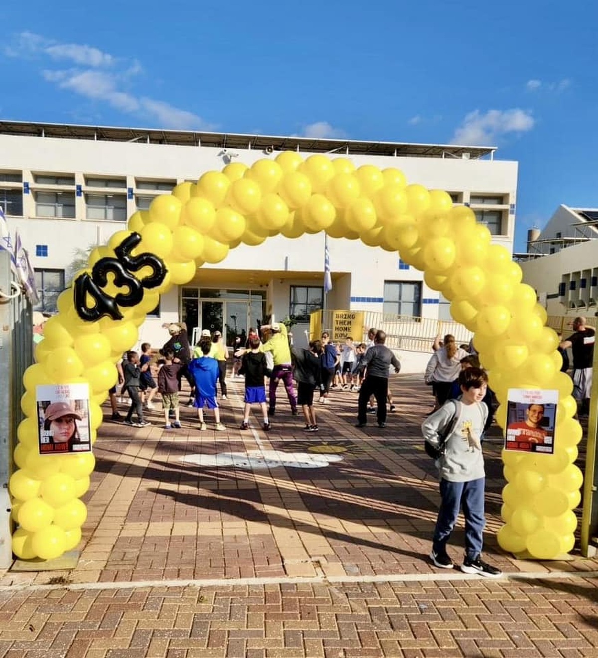 תמונות מארוע רצים לשחרורם במתן