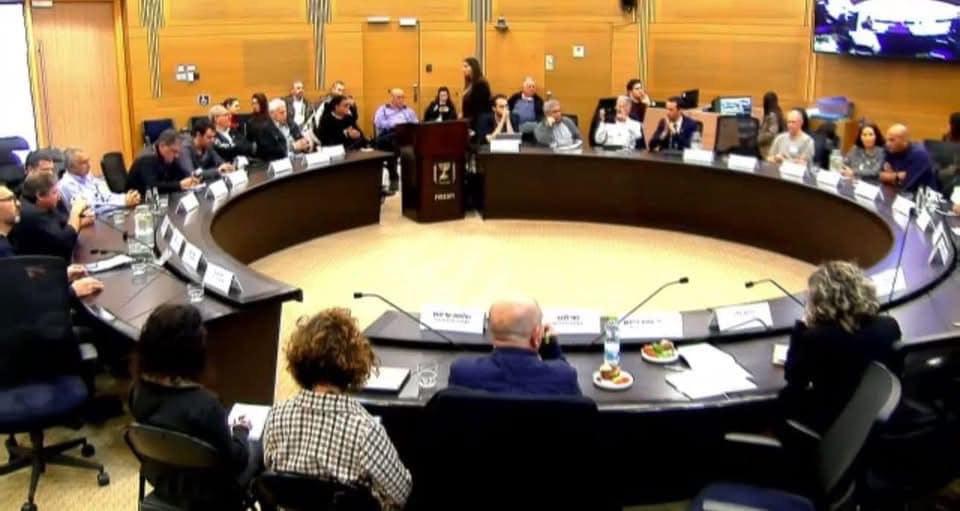 תמונות מכנס החירום שהתקיים בכנסת בהשתתפות ראש המועצה אושרת גני גונן