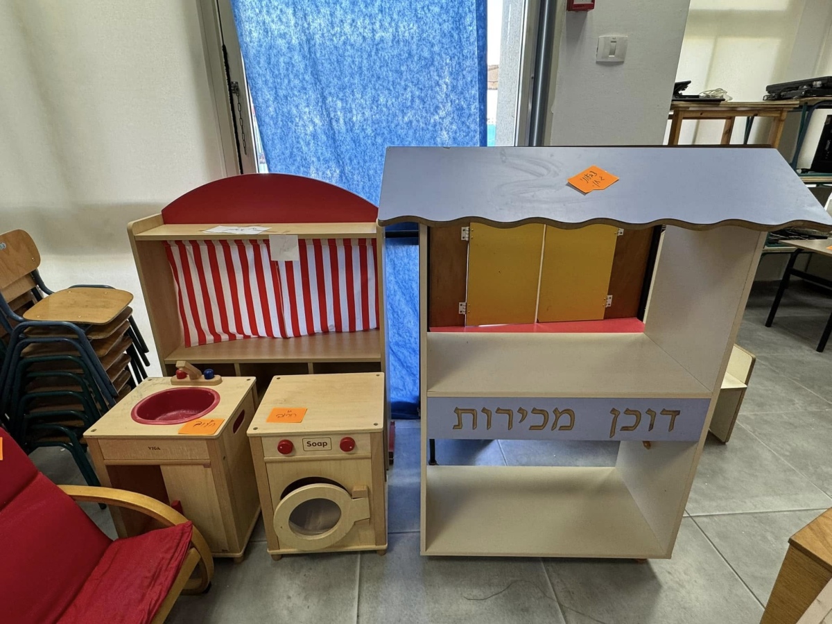 תמונות מהמשאלה של דרום השרון