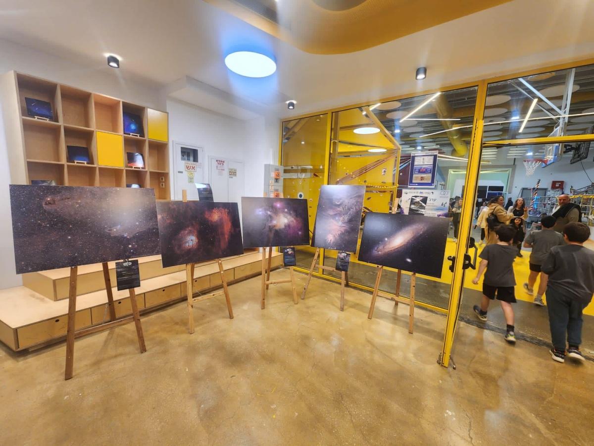 תמונות מערב חלל באולם - מרכז החדשנות