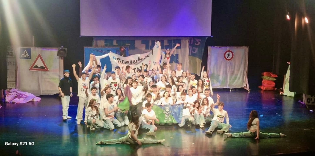 פסטישבט - הכי ישראלי