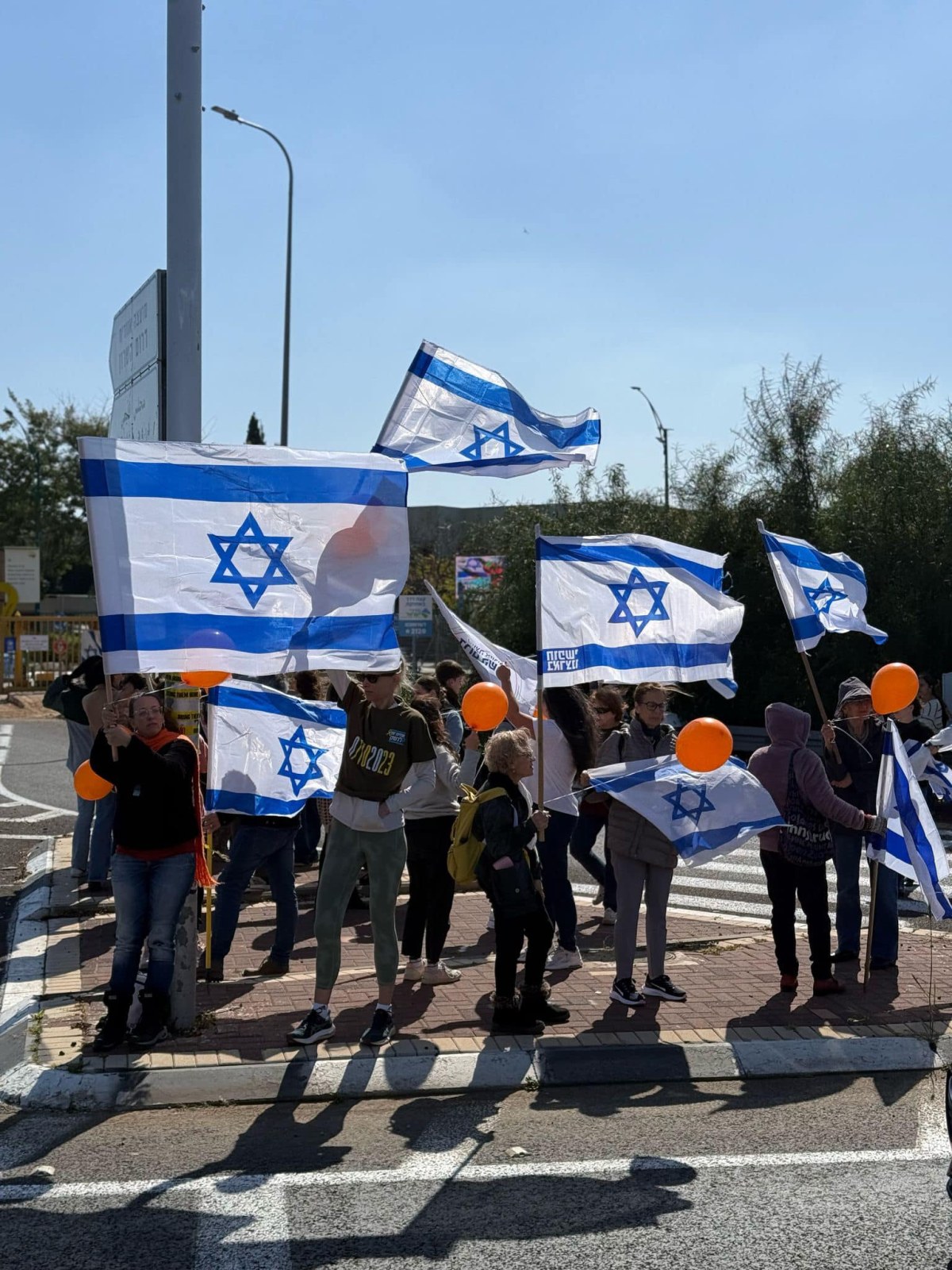 המועצה האזורית דרום השרון מתכנסת ללוות את שירי, אריאל וכפיר ביבס זל