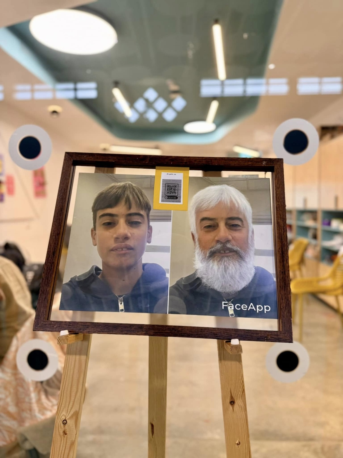 תמונות מיריד בינה מלאכותית (AI) לצוותי החינוך של המועצה