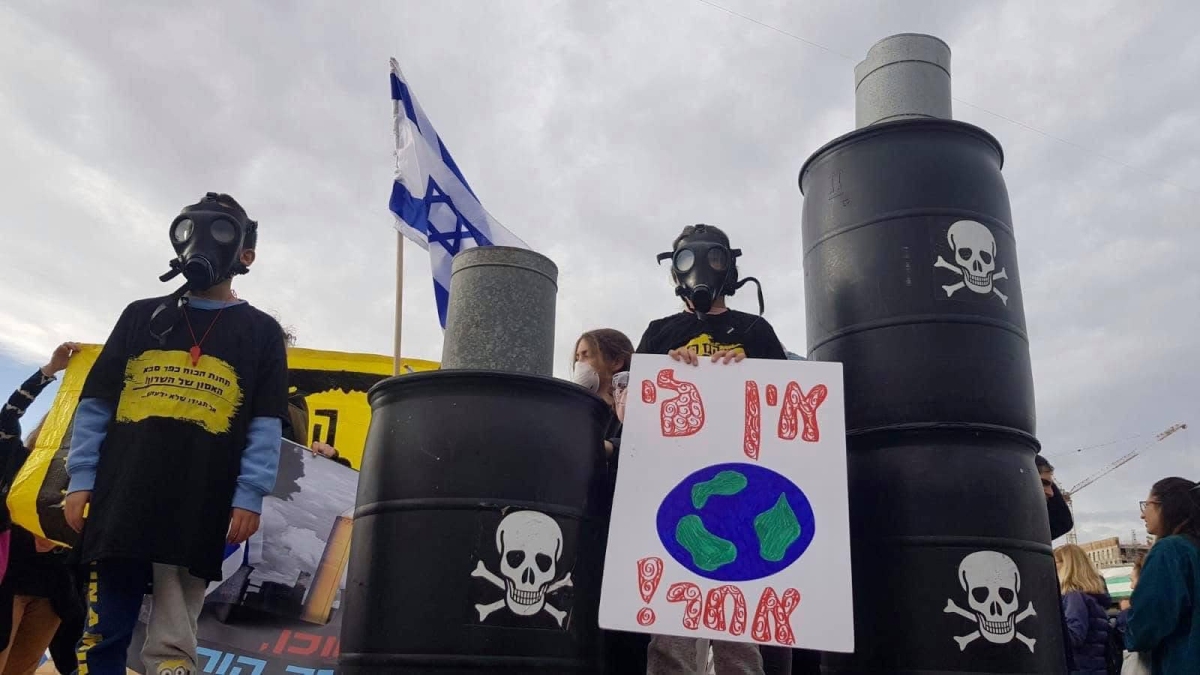 מאבק נגד הקמת תחנות כוח חדשות בדרום השרון