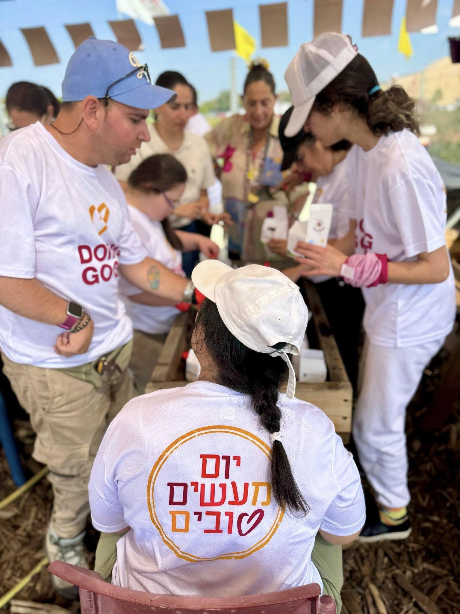 יום המעשים הטובים בדרום השרון