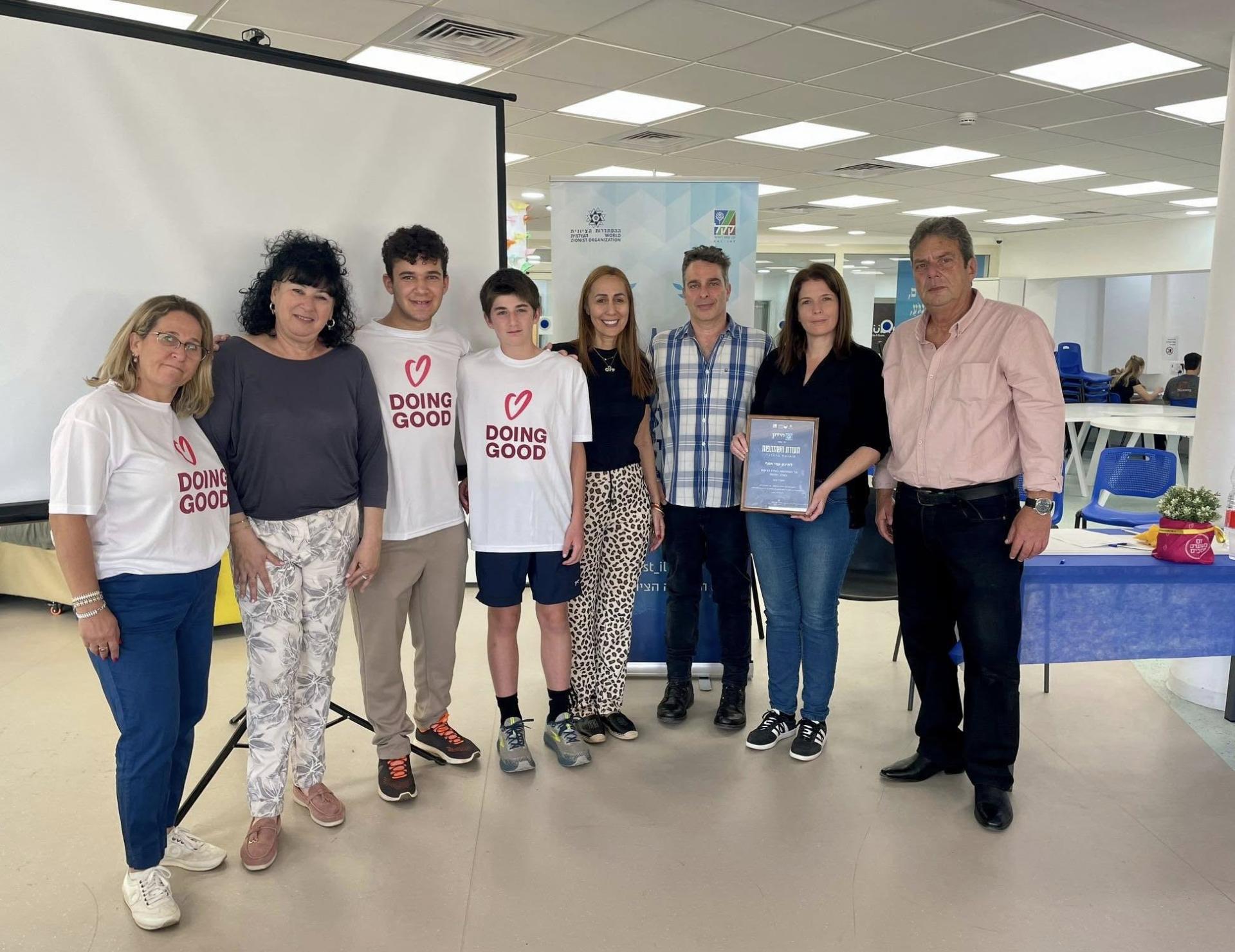 יום המעשים הטובים בדרום השרון