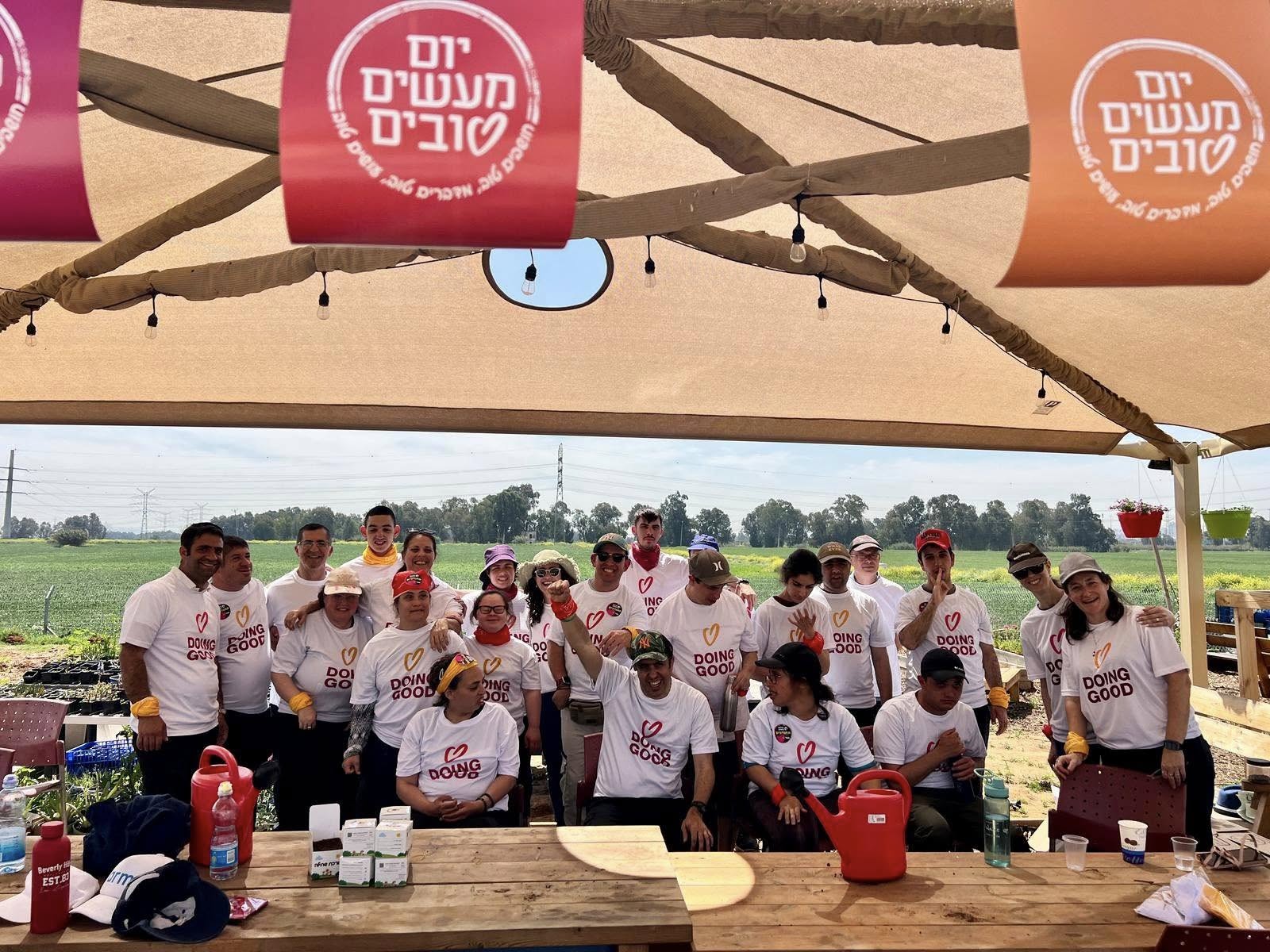 יום המעשים הטובים בדרום השרון