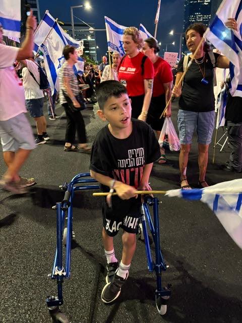 תמונתו של הראל