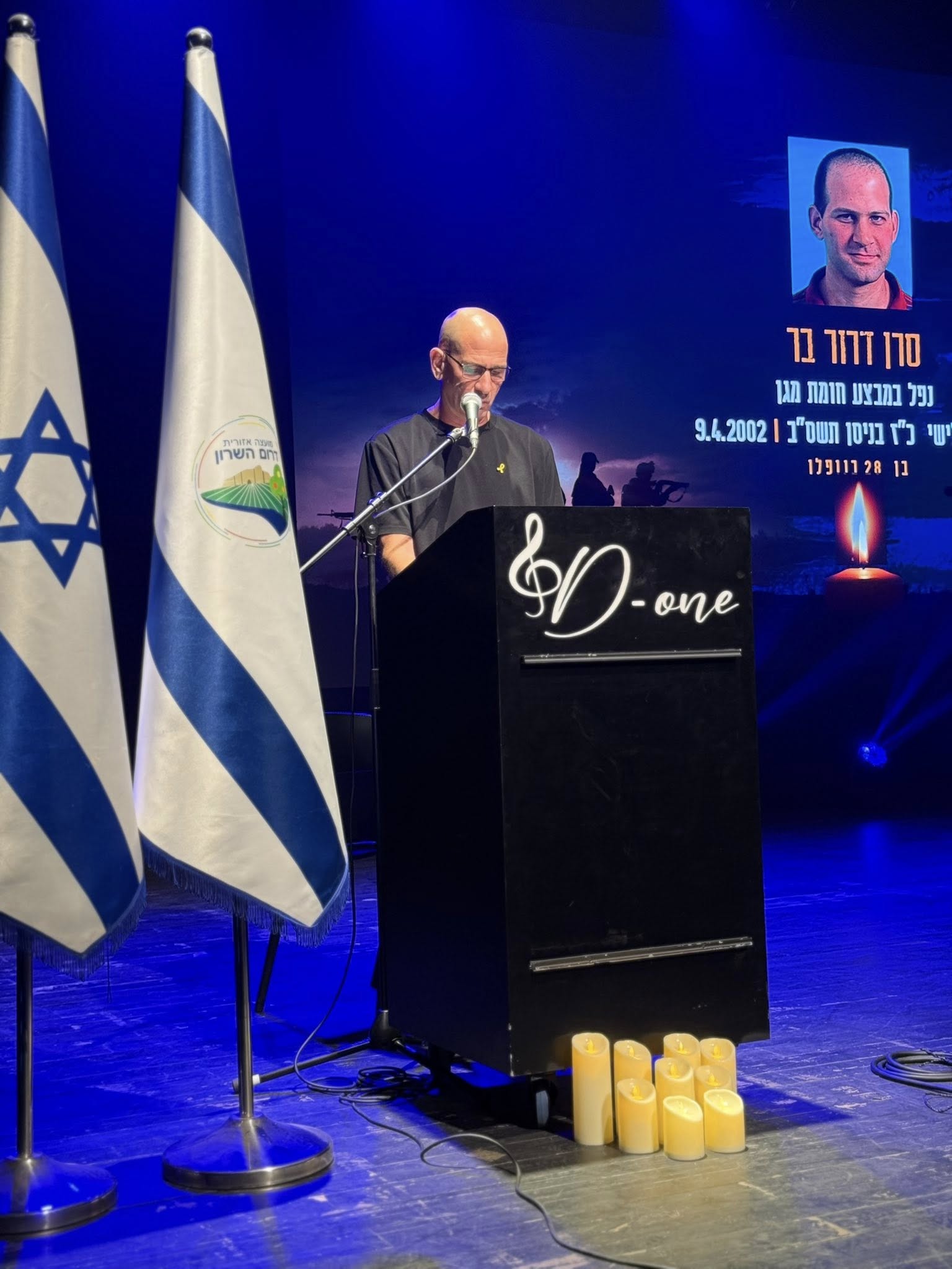 תמונות מתוך ארוע שרים געגוע בדרום השרון