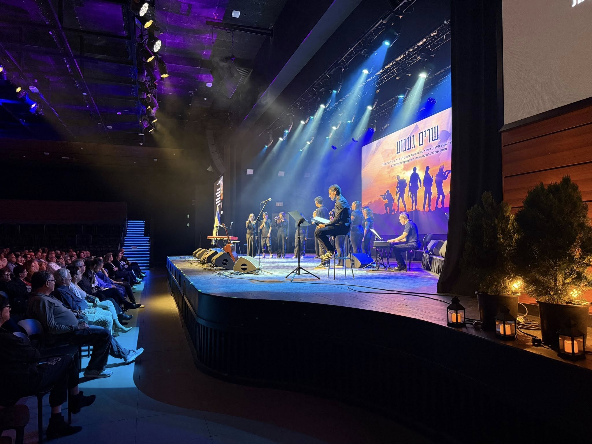 תמונות מתוך ארוע שרים געגוע בדרום השרון