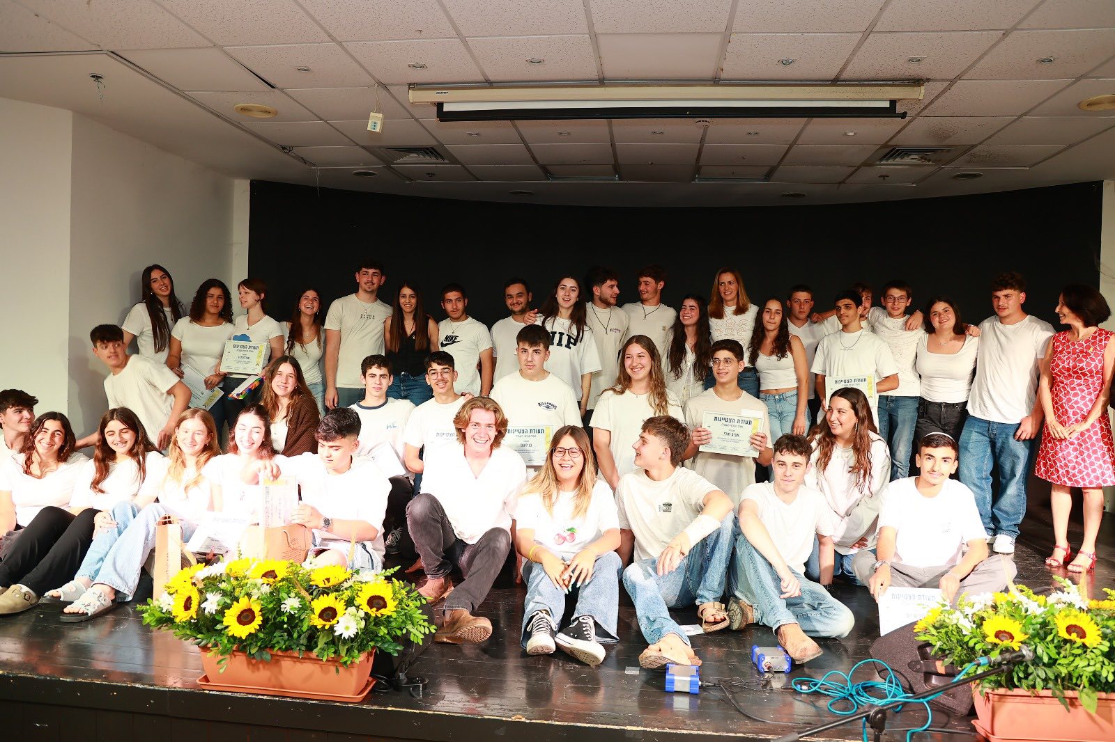 תמונות מטקס הוקרה לפעילי ופעילות הנוער המצטיינים שלנו
