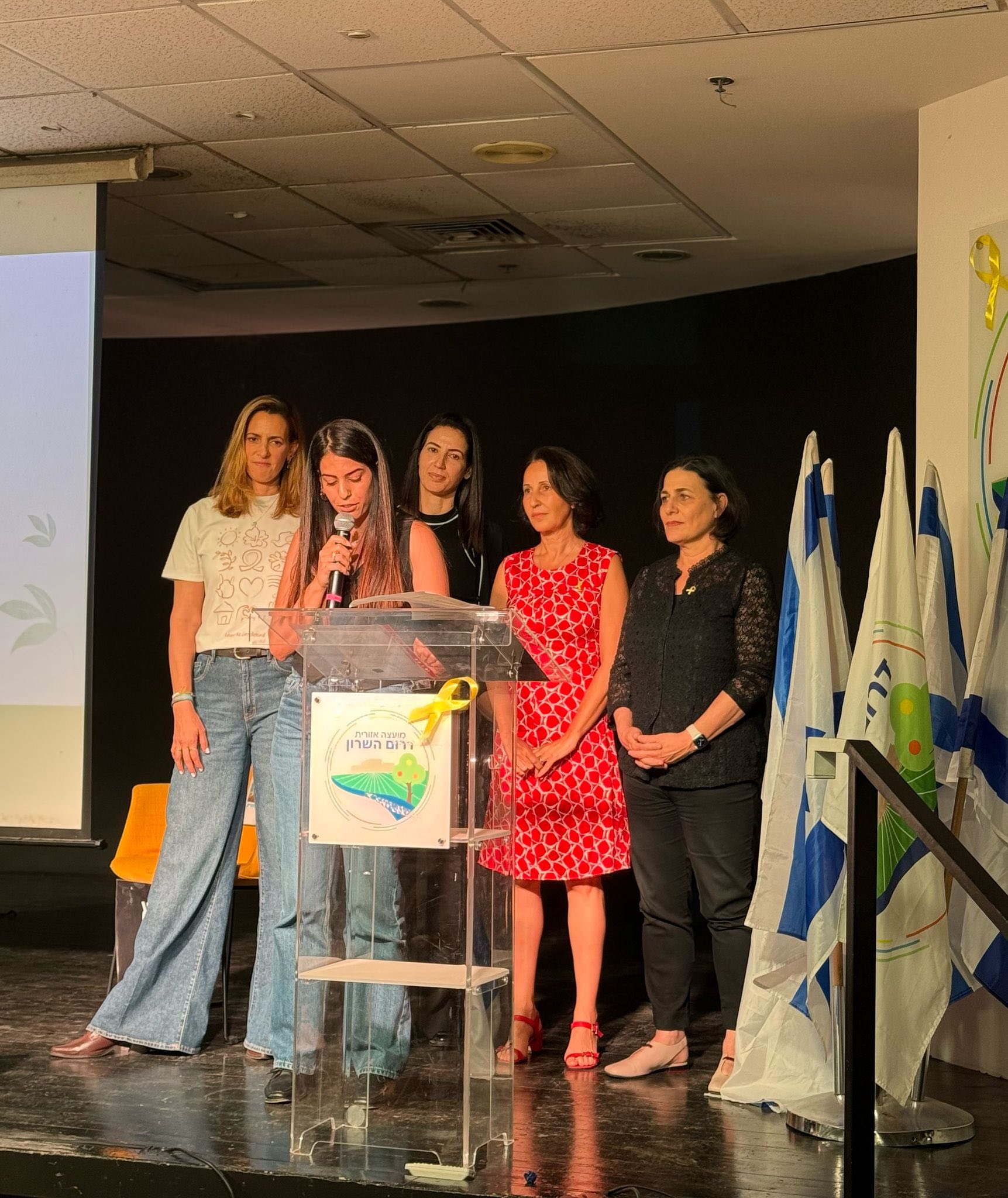 תמונות מטקס הוקרה לפעילי ופעילות הנוער המצטיינים שלנו