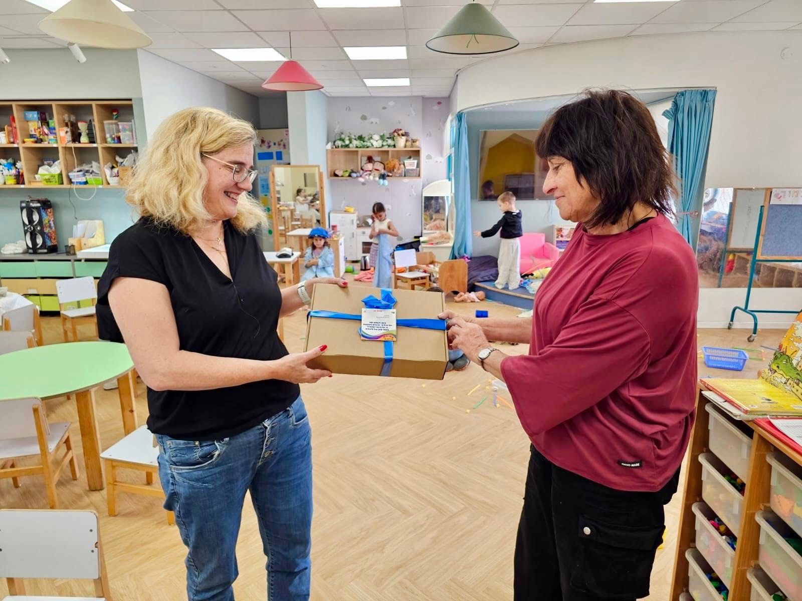 שבוע החינוך בדרום השרון