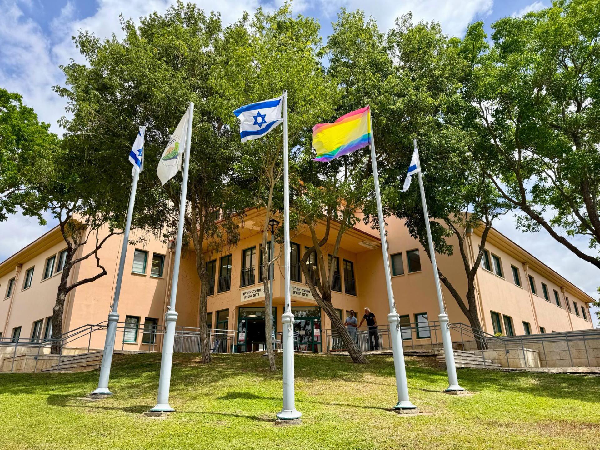 תמונה של מבנה המועצה