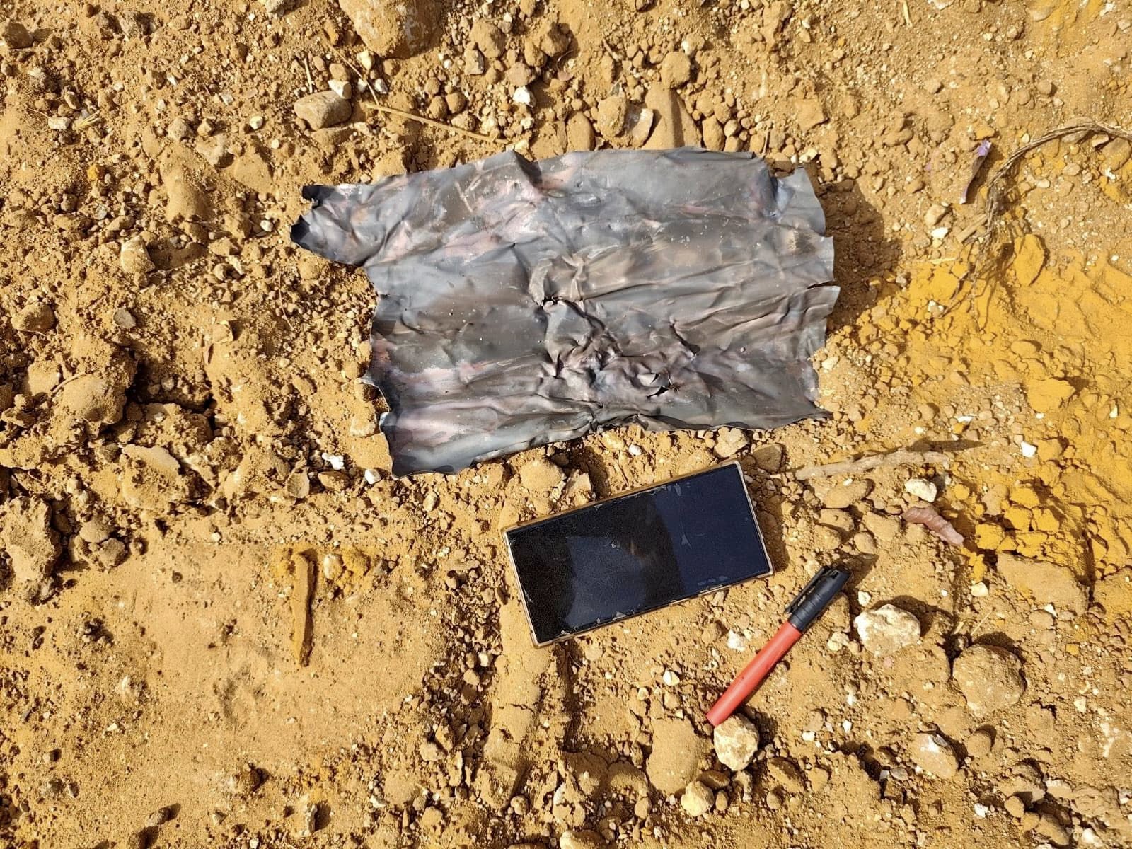 זהירות שברי ירוט