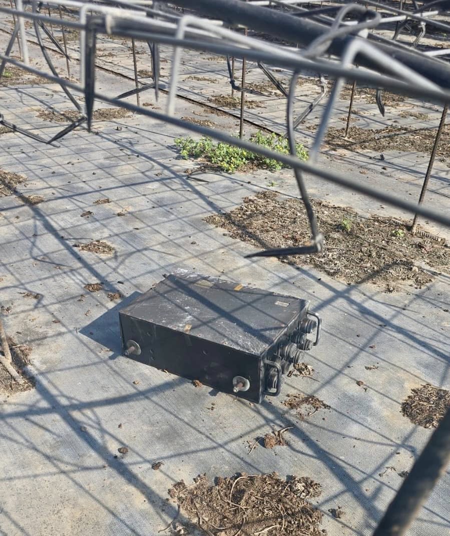 זהירות שברי ירוט