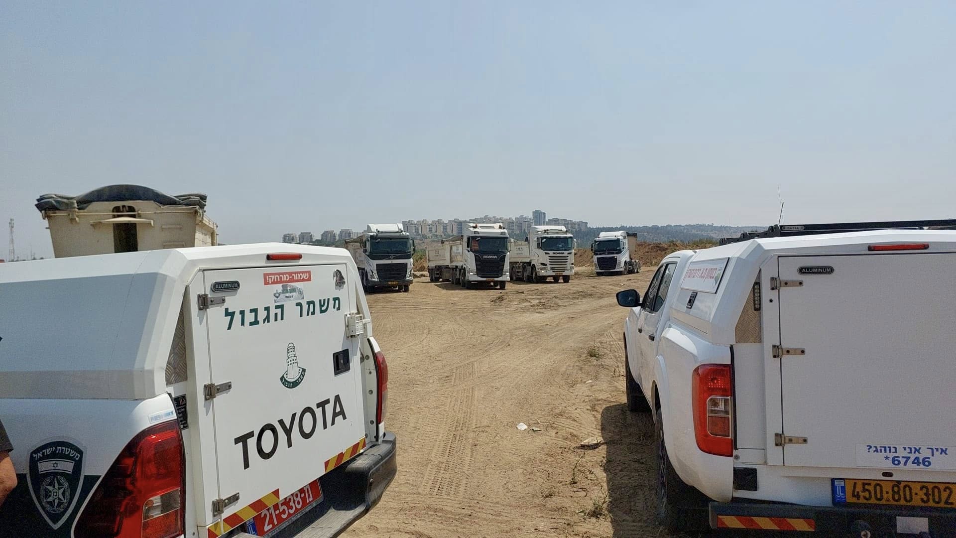 תמונות ממבצע אכיפה