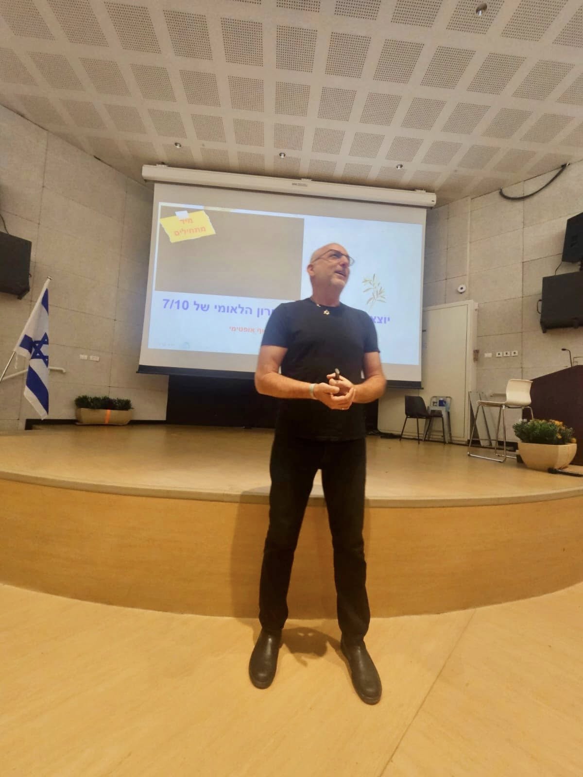 תמונות משבוע החינוך 2025 בדרום השרון