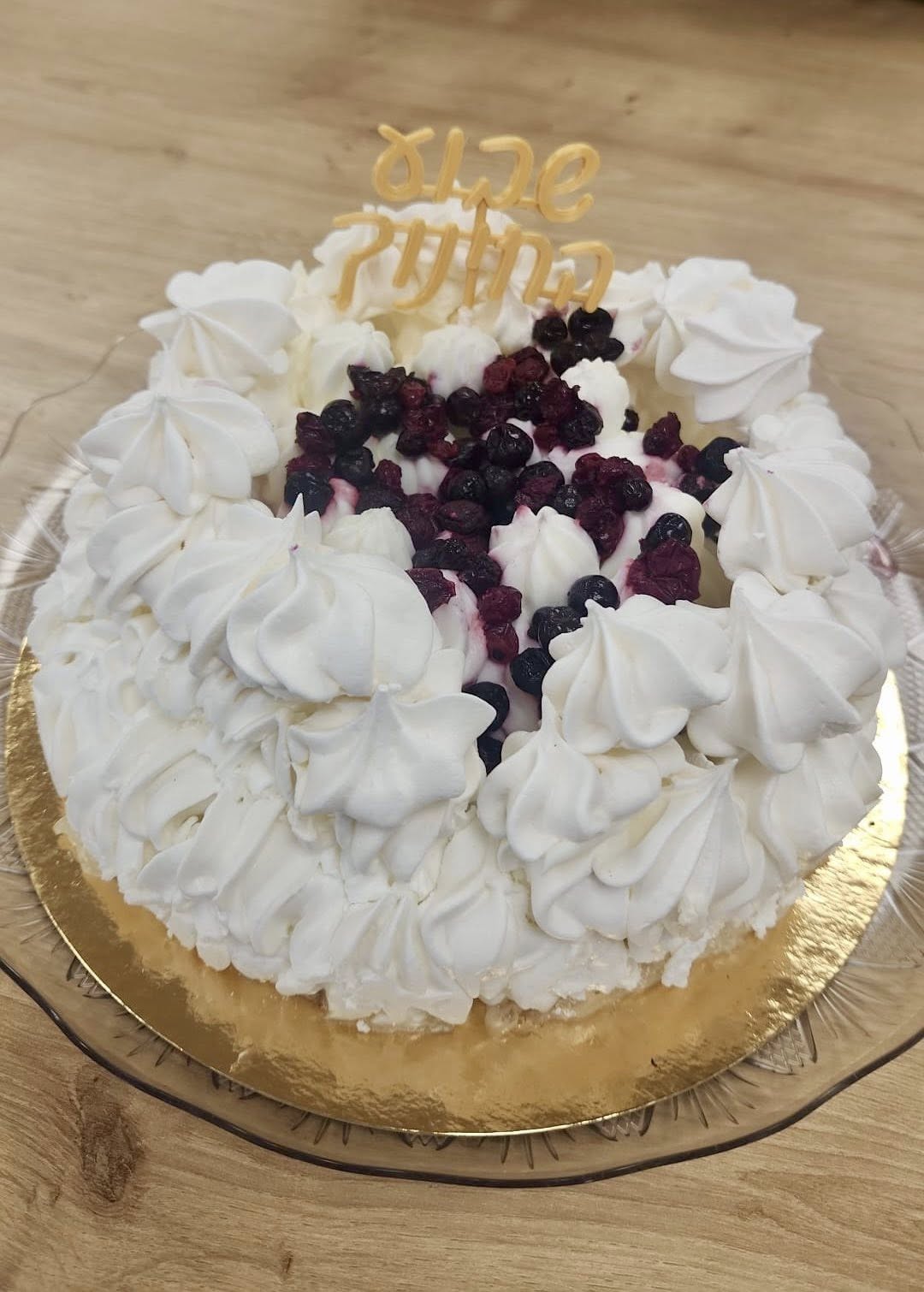 תמונות משבוע החינוך 2025 בדרום השרון