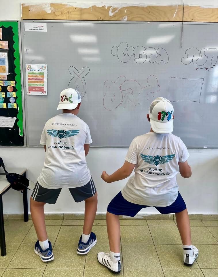 תמונה מארועי הפעילויות למילואימניקים