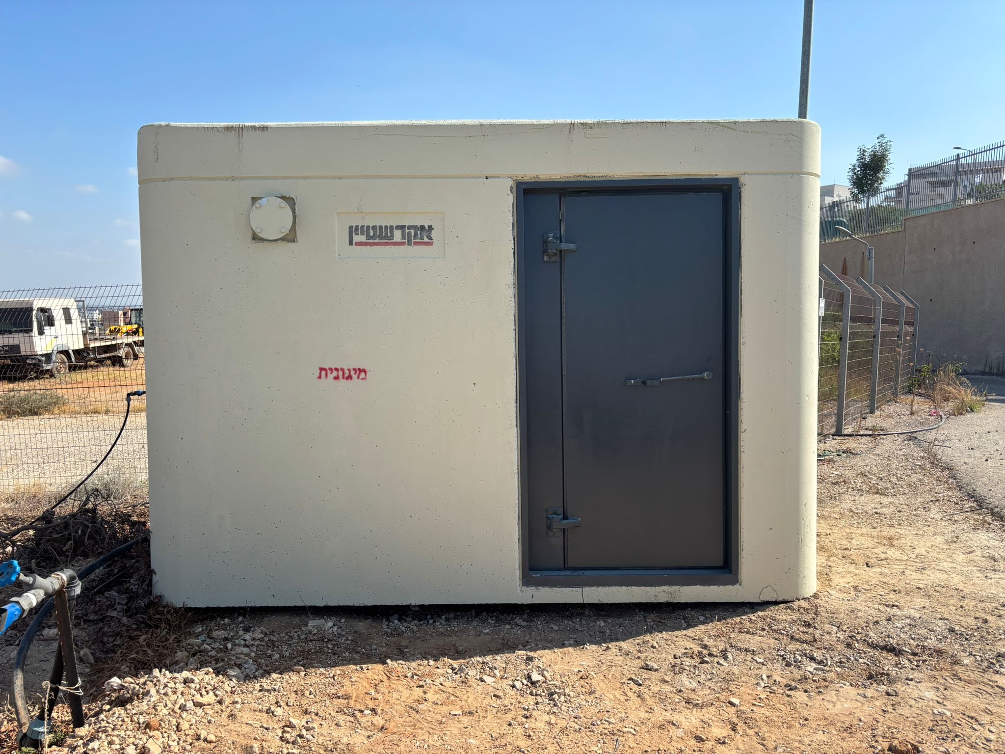 הצבת מיגוניות חדשות ברחבי המועצה