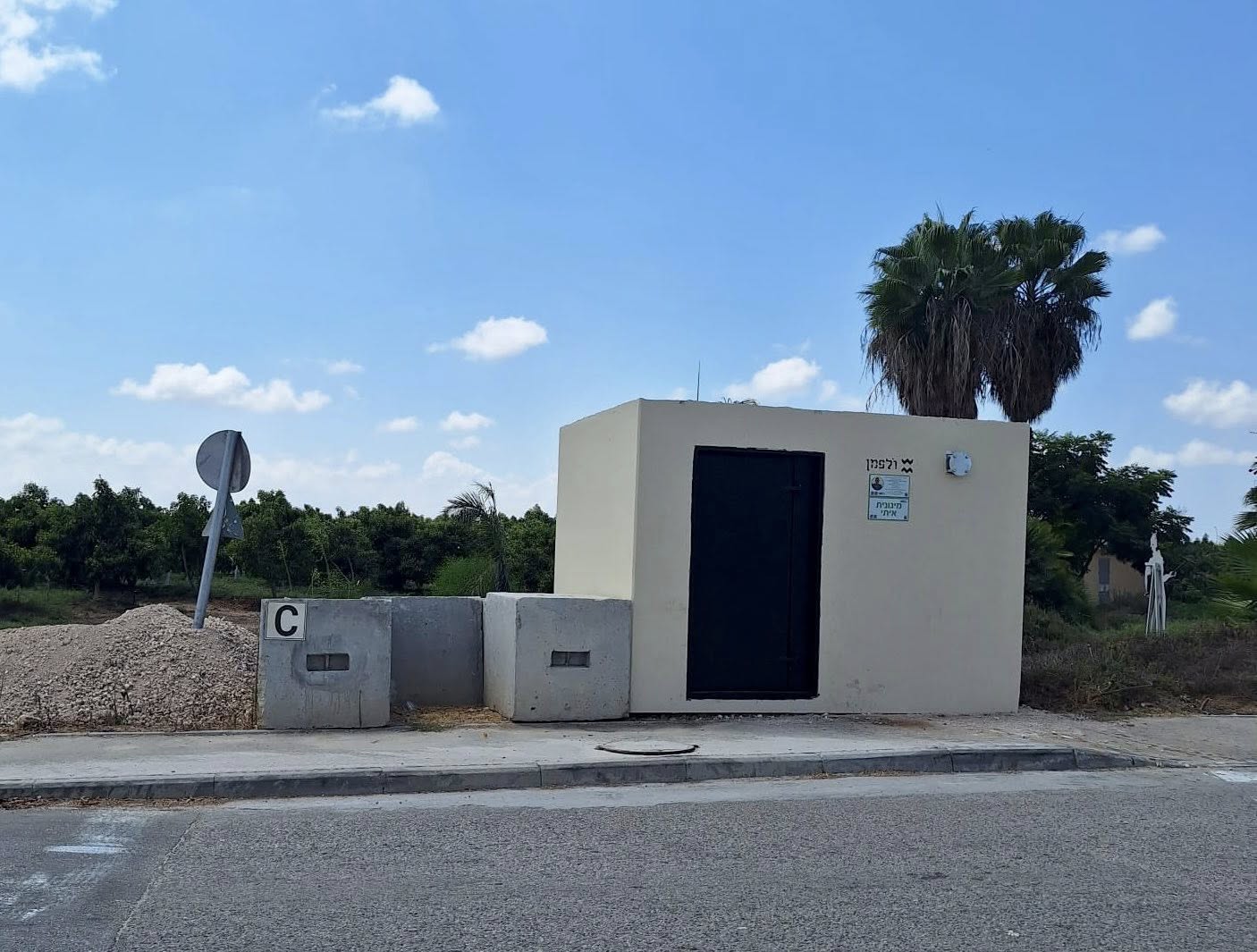 הצבת מיגוניות חדשות ברחבי המועצה