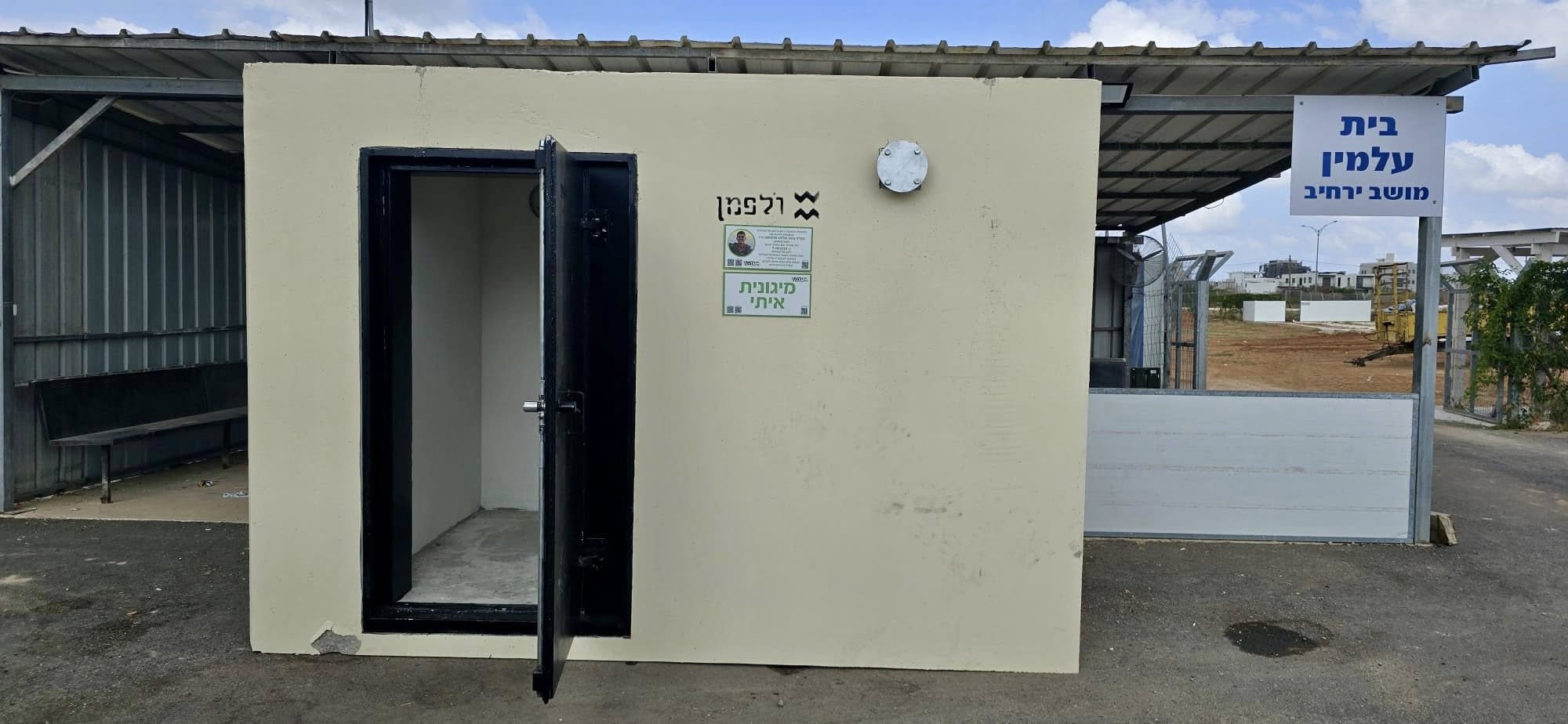 הצבת מיגוניות חדשות ברחבי המועצה