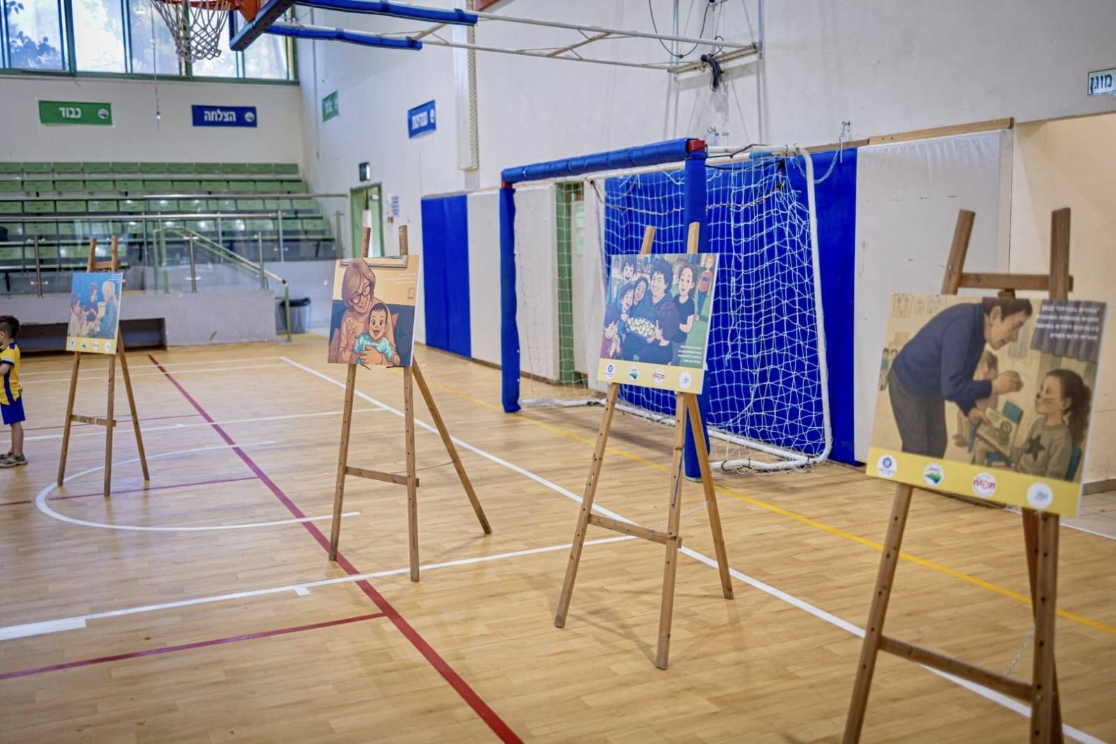 תמונות מהמפגש