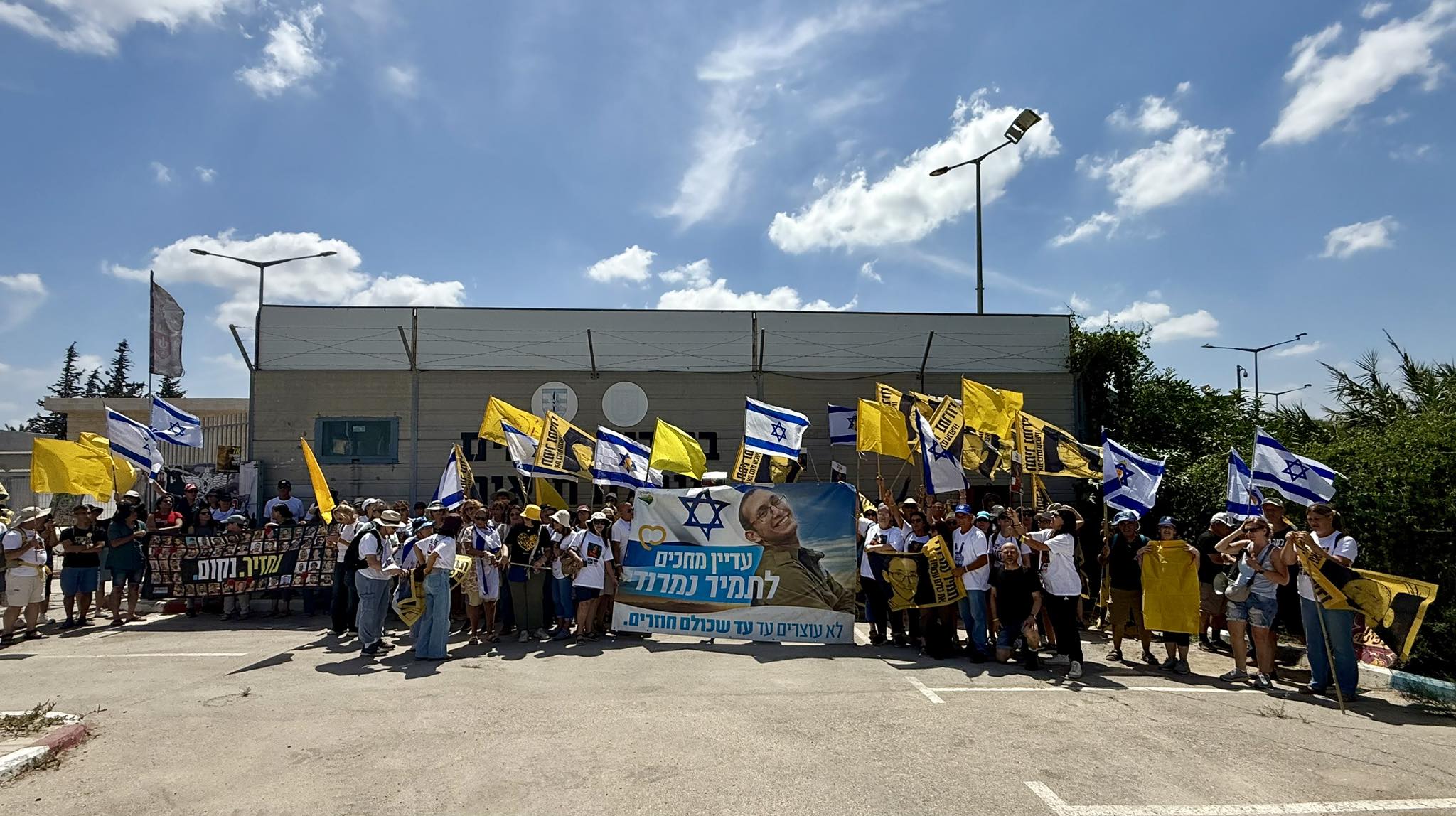 תמונות מארוע - מחכים לתמיר