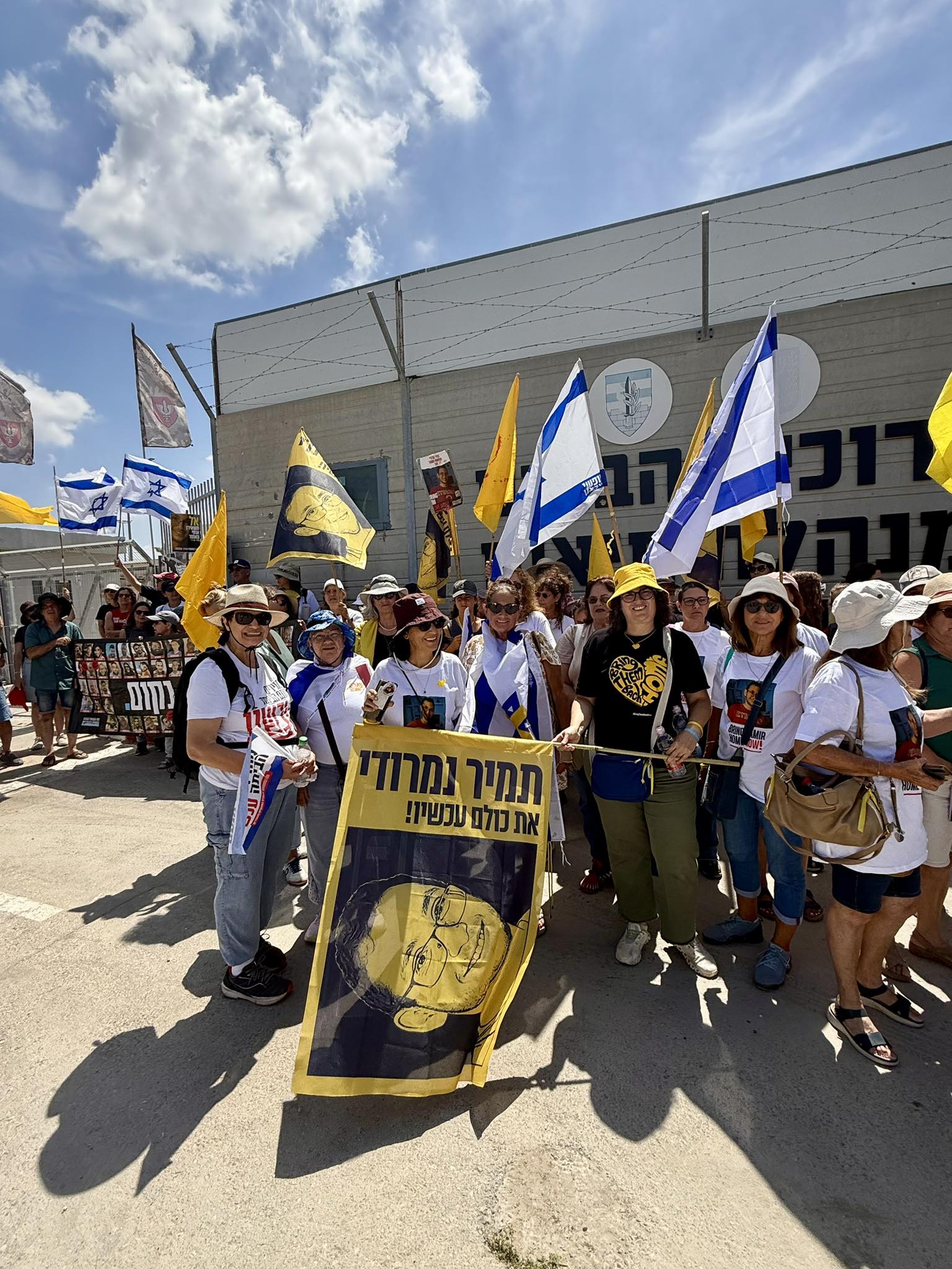 תמונות מארוע - מחכים לתמיר