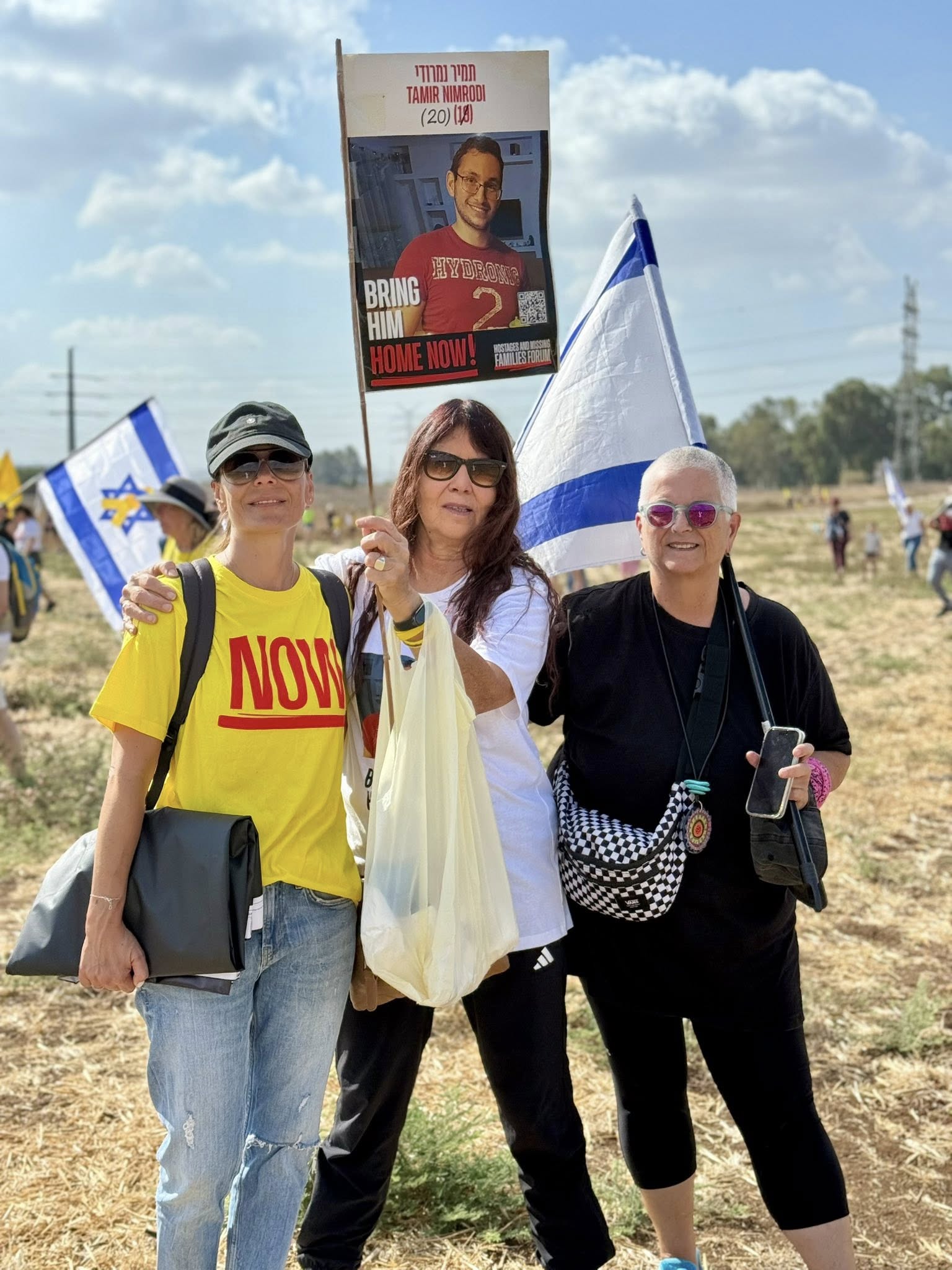 תמונות מארוע - מחכים לתמיר