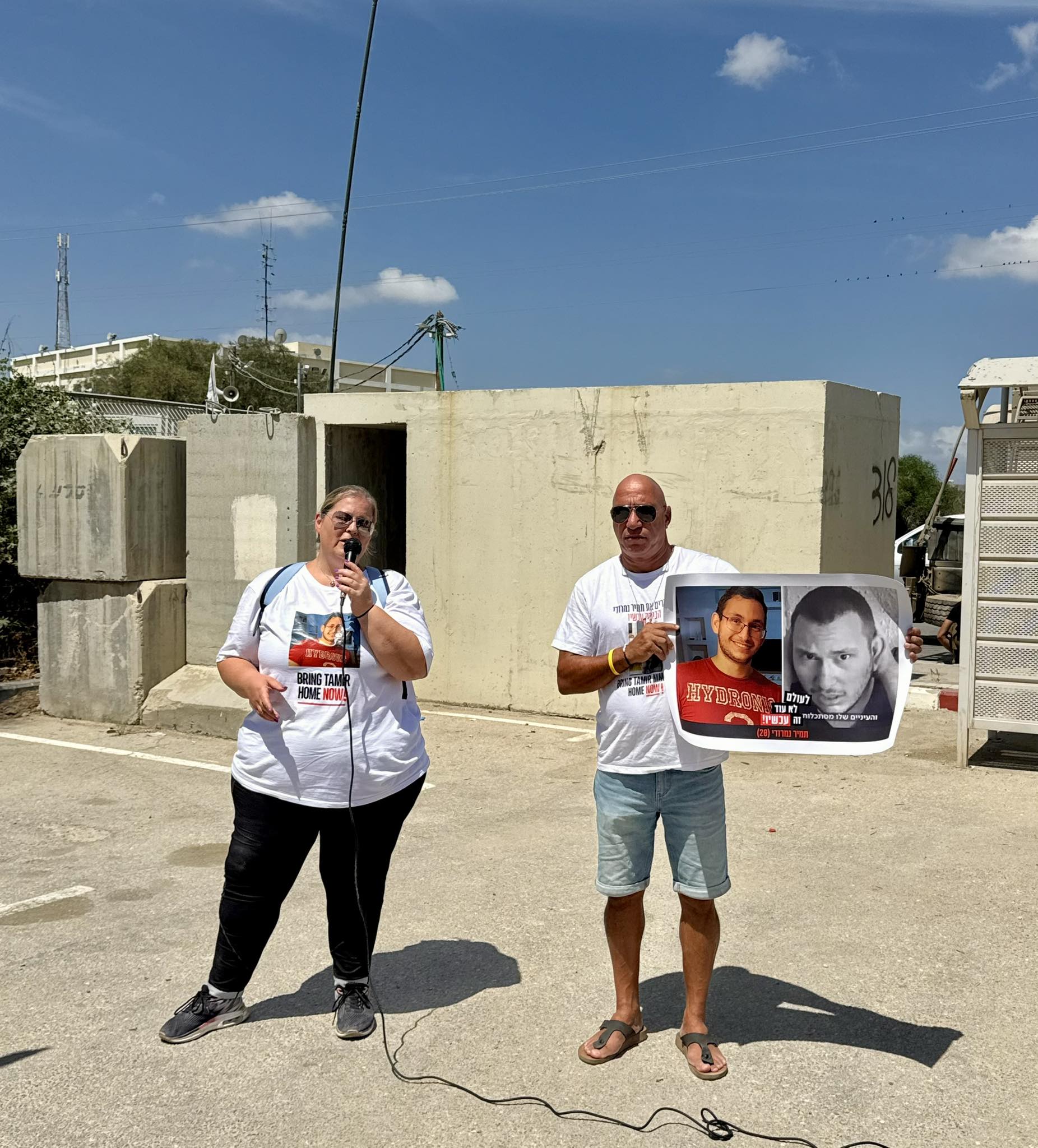 תמונות מארוע - מחכים לתמיר