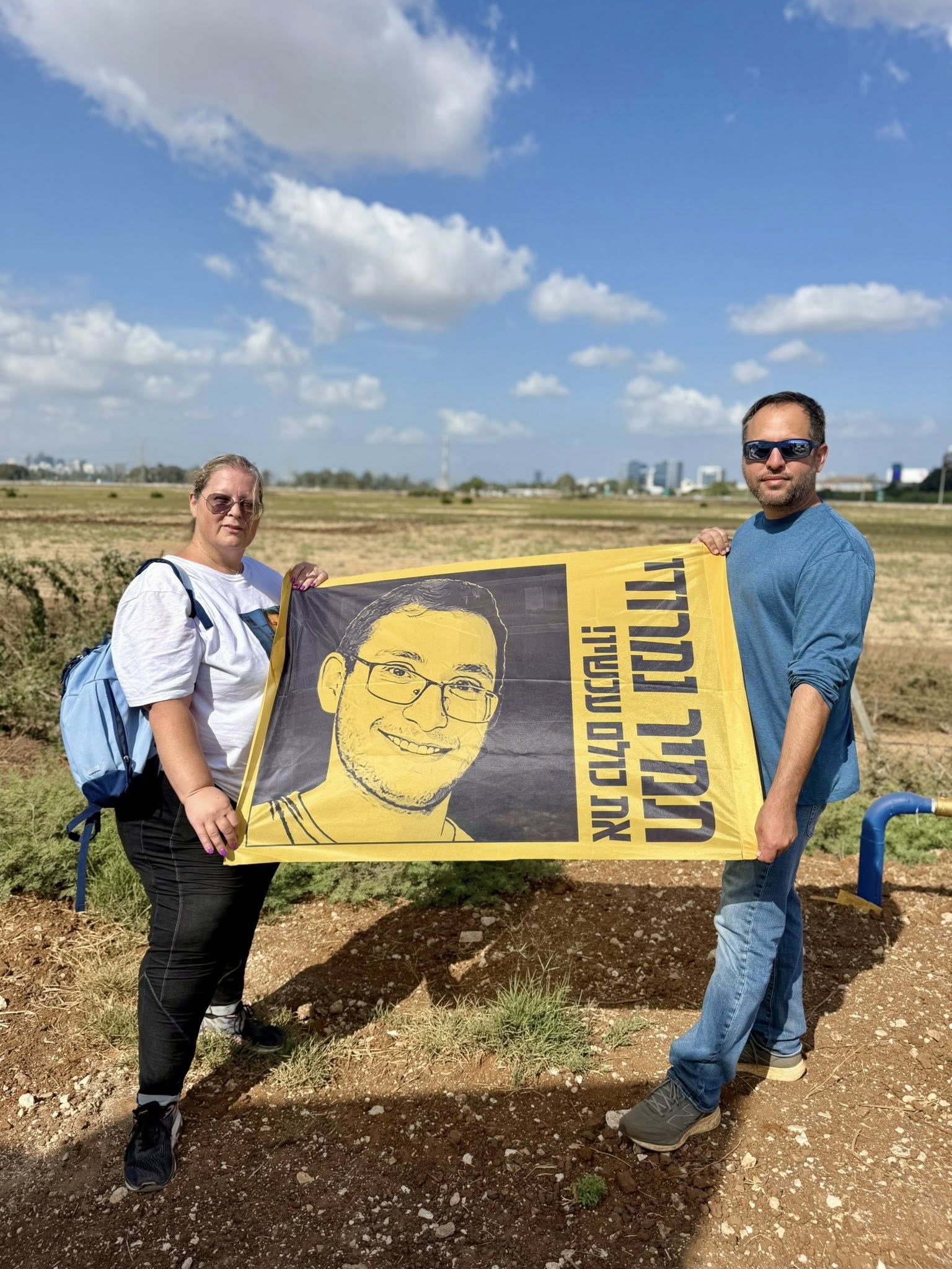 תמונות מארוע - מחכים לתמיר